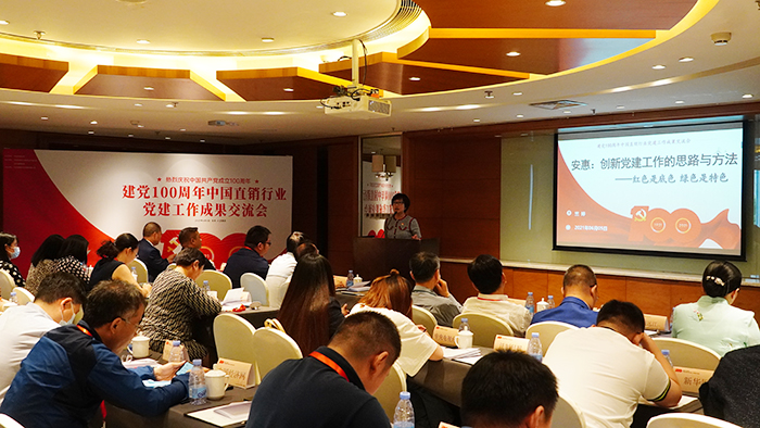 專(zhuān)題報(bào)道