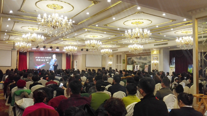 專(zhuān)題報(bào)道