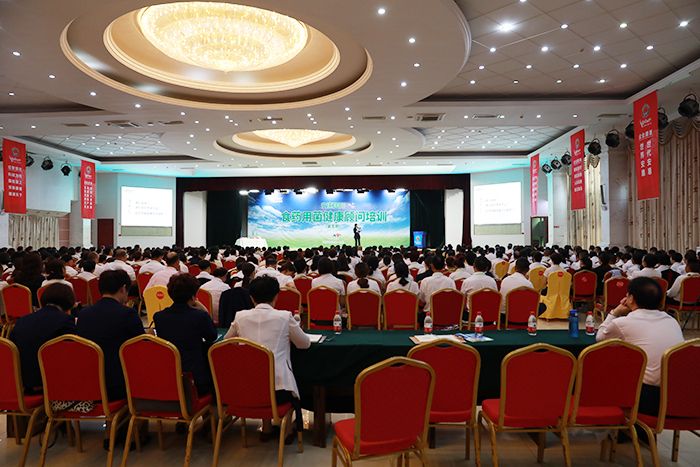 專(zhuān)題報(bào)道