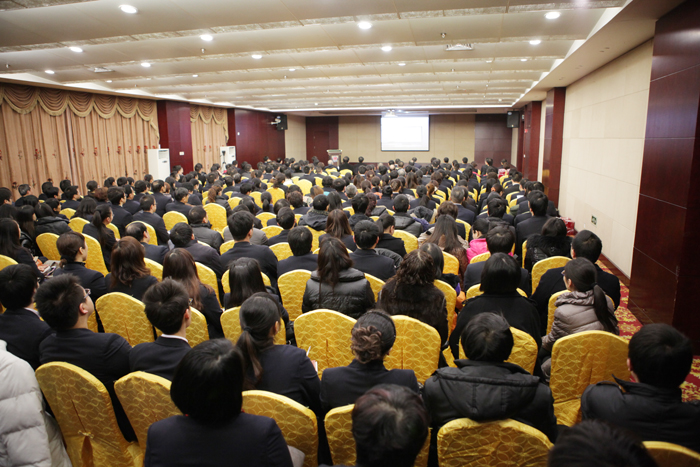 專(zhuān)題報(bào)道