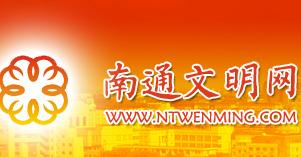 專(zhuān)題報(bào)道