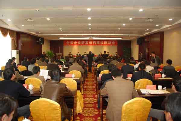 專(zhuān)題報(bào)道