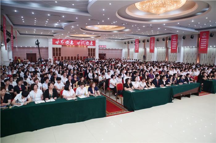 專(zhuān)題報(bào)道