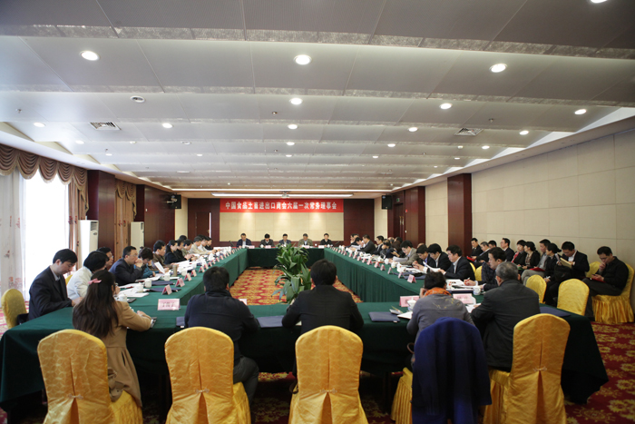 專(zhuān)題報(bào)道