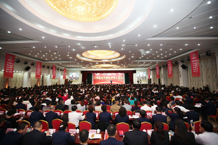 專(zhuān)題報(bào)道