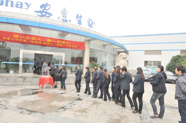 專(zhuān)題報(bào)道