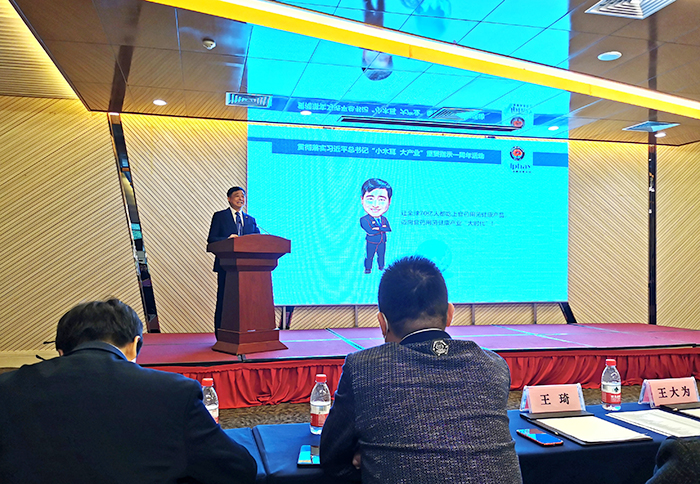 專(zhuān)題報(bào)道