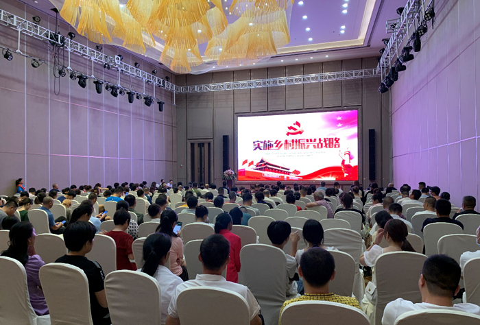 專(zhuān)題報(bào)道