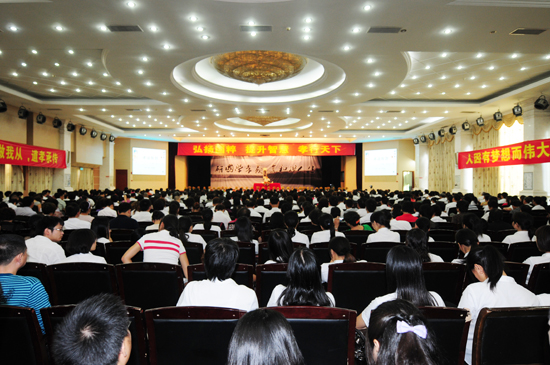 圖片關(guān)鍵詞 圖片關(guān)鍵詞