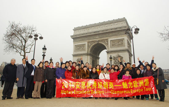 圖片關(guān)鍵詞 圖片關(guān)鍵詞