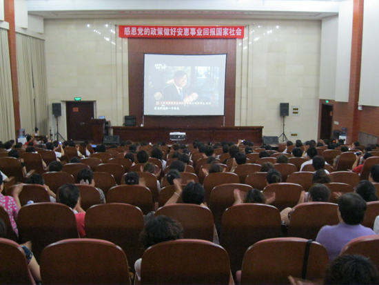 圖片關(guān)鍵詞 圖片關(guān)鍵詞