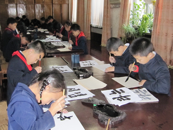 圖片關(guān)鍵詞 圖片關(guān)鍵詞