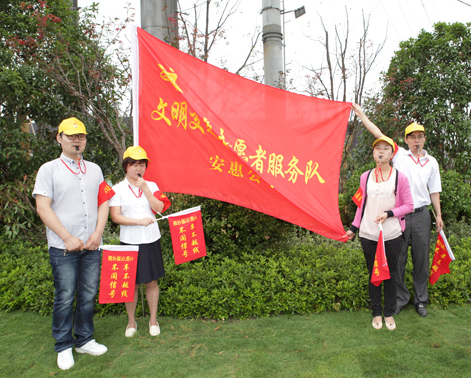 圖片關(guān)鍵詞 圖片關(guān)鍵詞