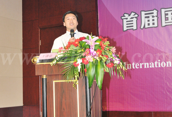 圖片關(guān)鍵詞 圖片關(guān)鍵詞