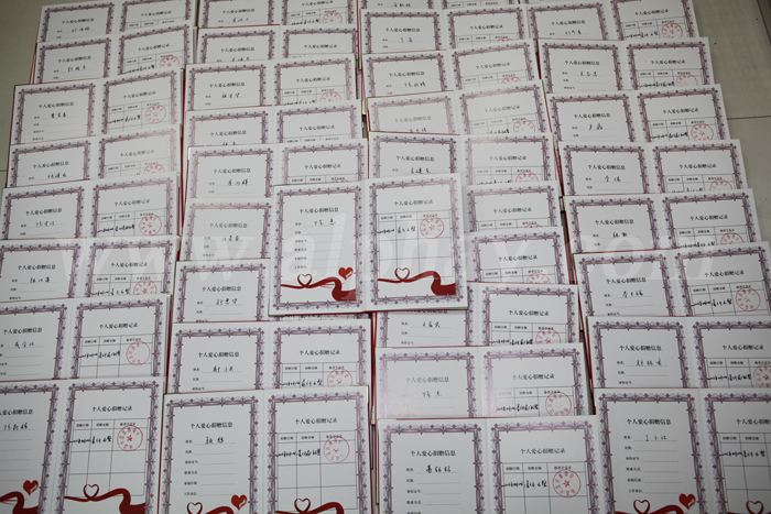 圖片關(guān)鍵詞 圖片關(guān)鍵詞