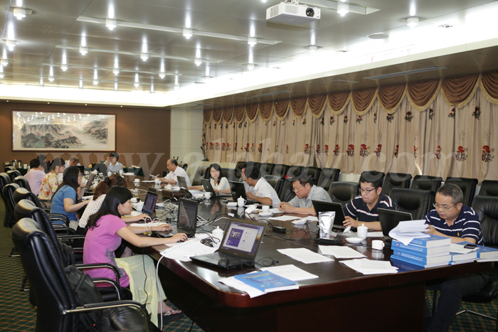 圖片關(guān)鍵詞 圖片關(guān)鍵詞