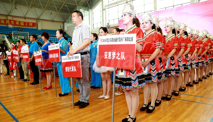 圖片關(guān)鍵詞 圖片關(guān)鍵詞