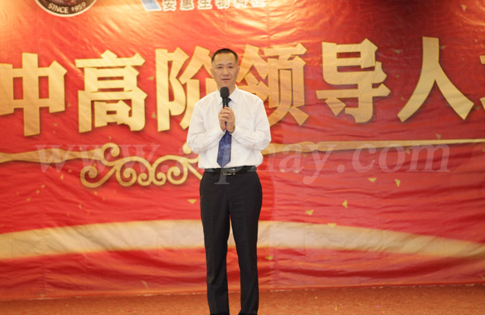 圖片關(guān)鍵詞 圖片關(guān)鍵詞