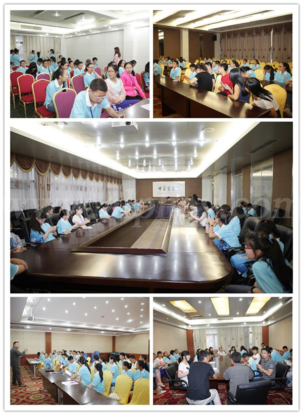 圖片關(guān)鍵詞 圖片關(guān)鍵詞