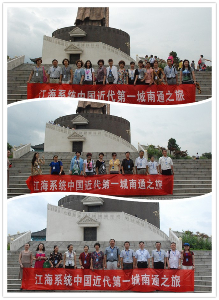 圖片關(guān)鍵詞 圖片關(guān)鍵詞