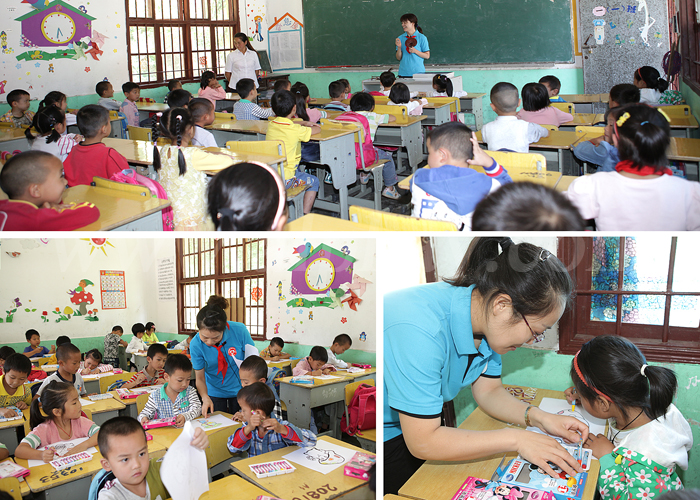 圖片關(guān)鍵詞 圖片關(guān)鍵詞