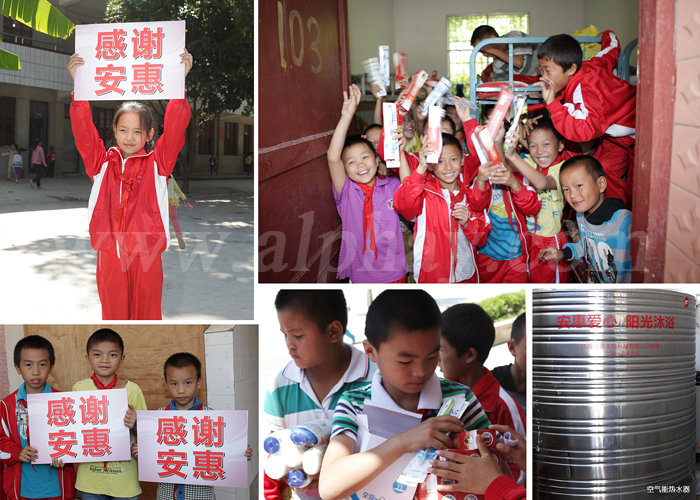 圖片關(guān)鍵詞 圖片關(guān)鍵詞