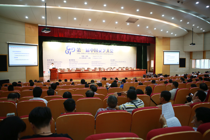 圖片關(guān)鍵詞 圖片關(guān)鍵詞