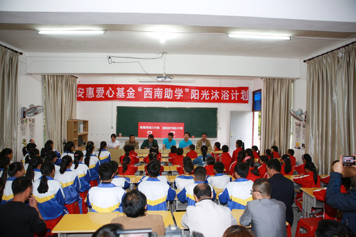 圖片關(guān)鍵詞 圖片關(guān)鍵詞