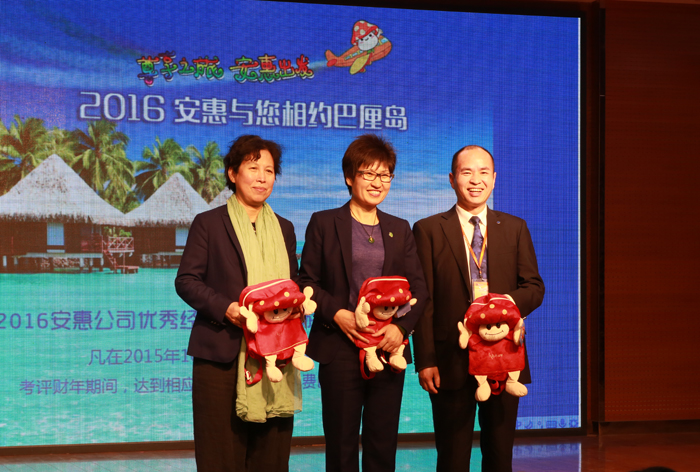 圖片關(guān)鍵詞 圖片關(guān)鍵詞