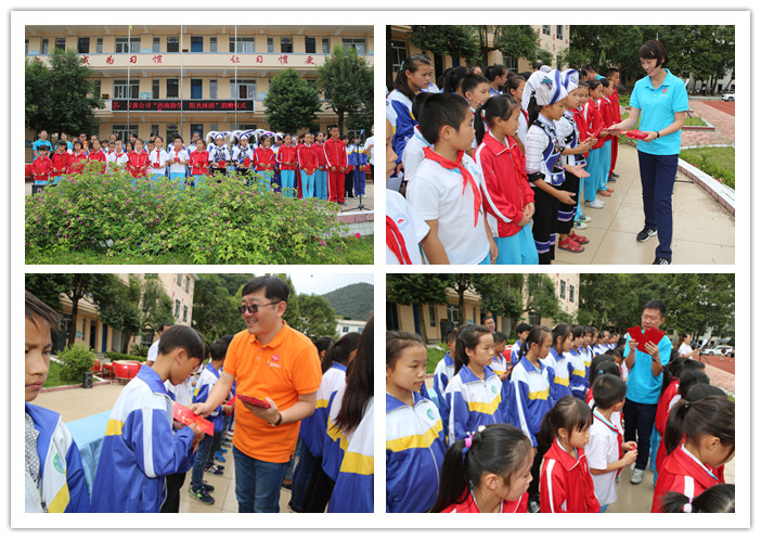 圖片關(guān)鍵詞 圖片關(guān)鍵詞