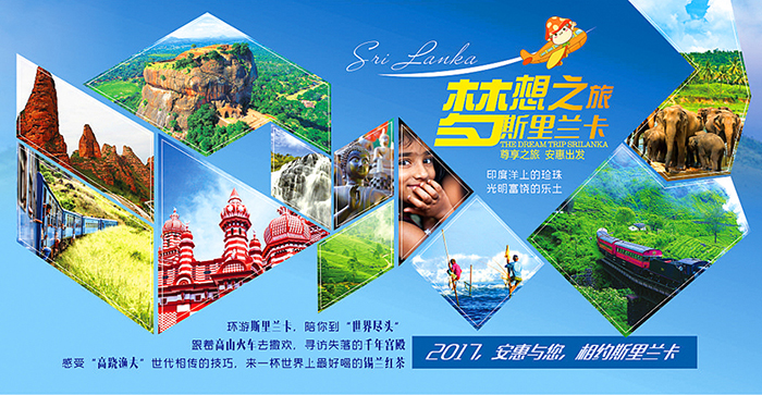 圖片關(guān)鍵詞 圖片關(guān)鍵詞