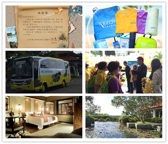 圖片關(guān)鍵詞 圖片關(guān)鍵詞