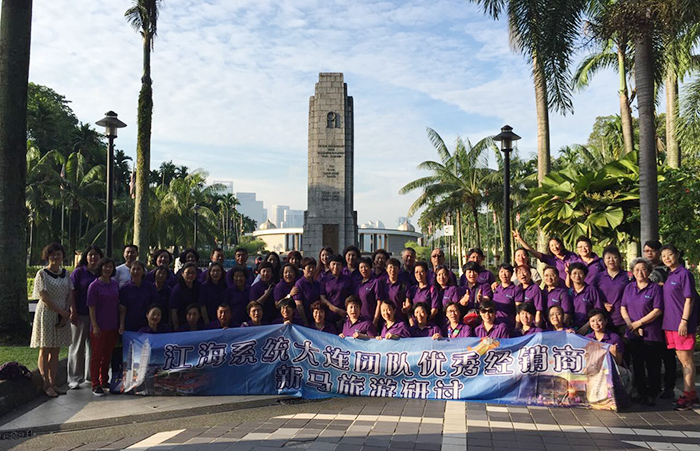 圖片關(guān)鍵詞 圖片關(guān)鍵詞