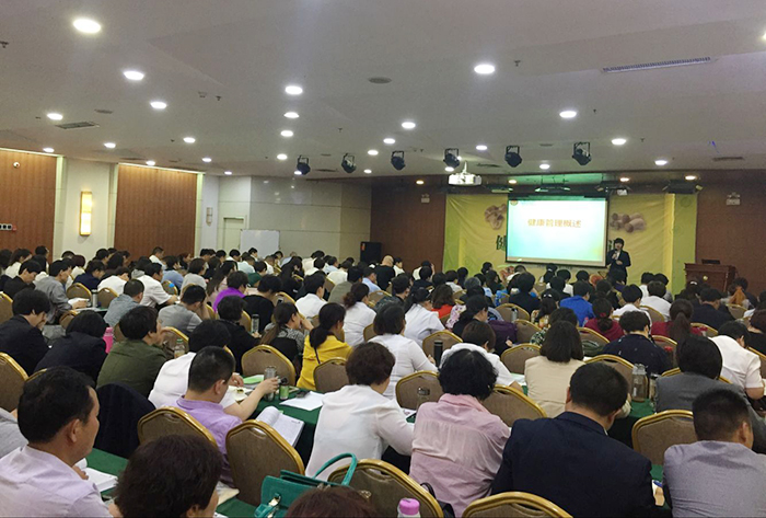 圖片關(guān)鍵詞 圖片關(guān)鍵詞