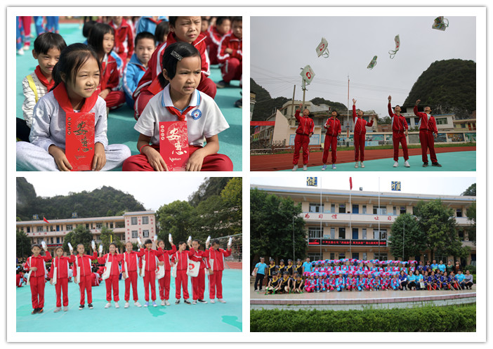 圖片關(guān)鍵詞 圖片關(guān)鍵詞