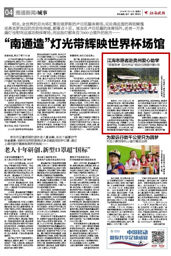 圖片關(guān)鍵詞 圖片關(guān)鍵詞