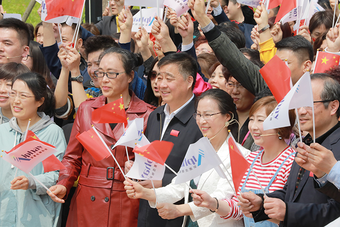 圖片關(guān)鍵詞 圖片關(guān)鍵詞