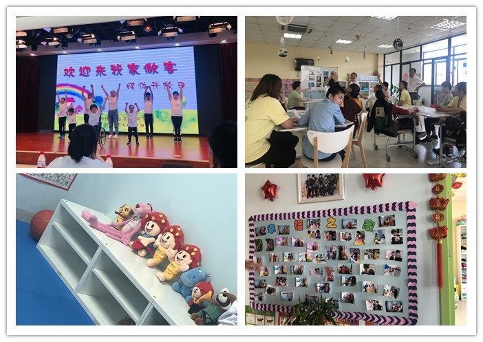 圖片關(guān)鍵詞 圖片關(guān)鍵詞