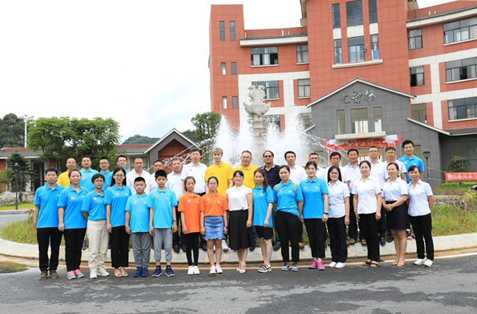 圖片關(guān)鍵詞 圖片關(guān)鍵詞