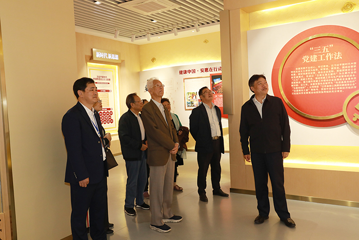 圖片關鍵詞 圖片關鍵詞