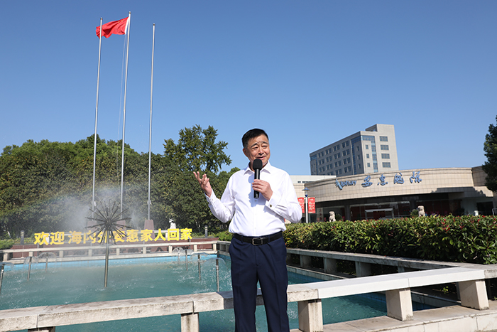 圖片關(guān)鍵詞 圖片關(guān)鍵詞