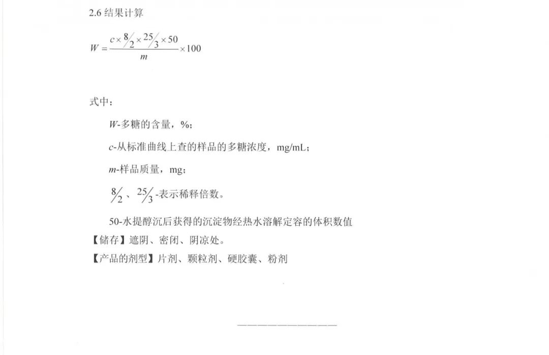 圖片關(guān)鍵詞 https://mmbiz.qpic.cn/mmbiz_jpg/tViaTicjwibVZmmibCiavEiazkfgZIW2shwnXyzwua0JLY3ic9yxgB47lHGaTVIUibDnLZDkj91PoiamqyhFjN7BhOZqTcg/640?wx_fmt=jpeg