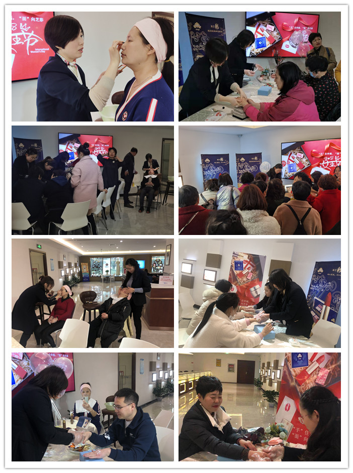 圖片關鍵詞 圖片關鍵詞