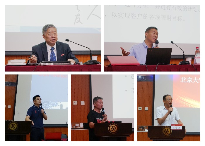 圖片關(guān)鍵詞 圖片關(guān)鍵詞