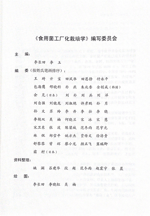 圖片關(guān)鍵詞 圖片關(guān)鍵詞