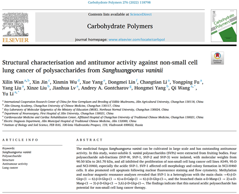 圖片關(guān)鍵詞 https://mmbiz.qpic.cn/mmbiz_png/7NYLfTZGQcibPLe0gdsOWSkQJmanRtySOMQlFnYs1k2wRvnV4qNxE5HICiaN0gMVibHUy747KgVuoNvhdnEgpOlJA/640?wx_fmt=png