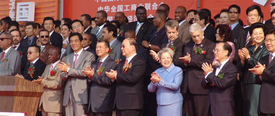 圖片關(guān)鍵詞 圖片關(guān)鍵詞