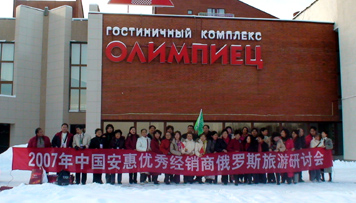 圖片關(guān)鍵詞 圖片關(guān)鍵詞