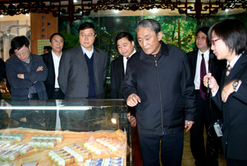 圖片關鍵詞 圖片關鍵詞