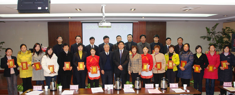 圖片關(guān)鍵詞 圖片關(guān)鍵詞